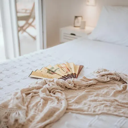 Anatota Hvar هفار